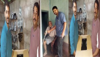 Support for Elderly and Needy Family – 2017